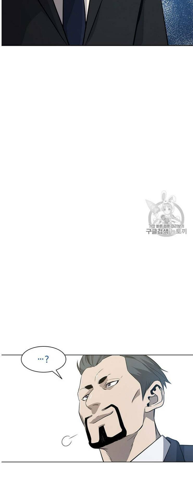 Chương 20 - Trang 26