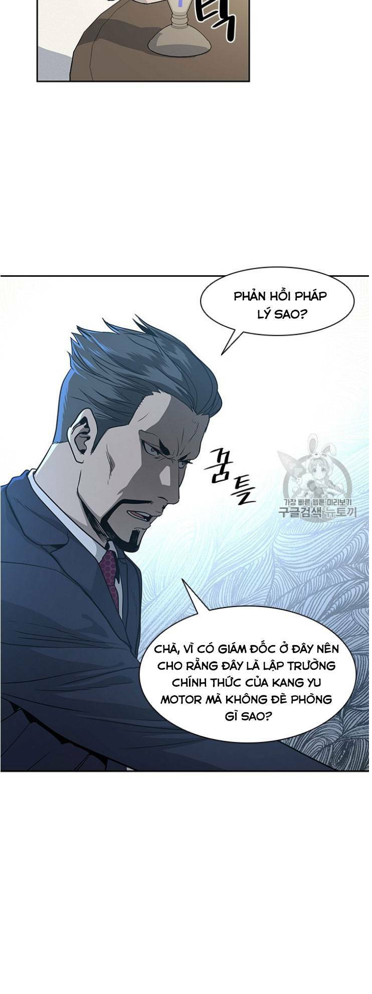 Chương 20 - Trang 43