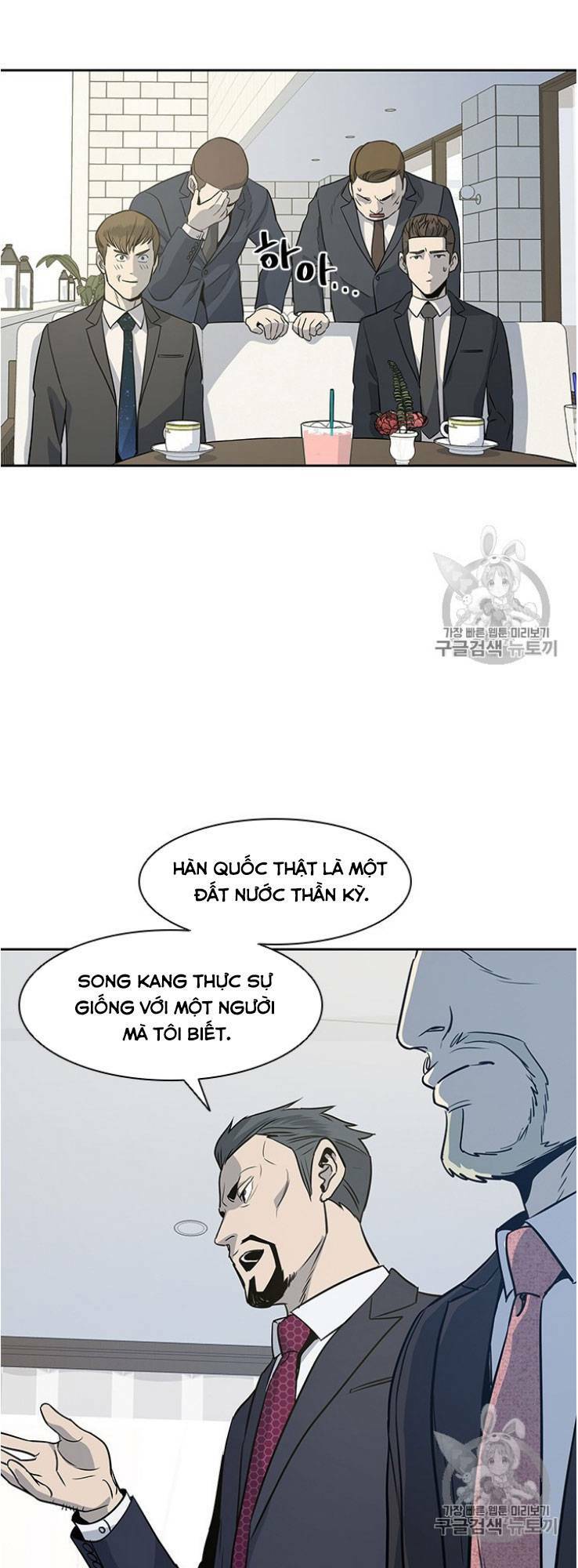 Chương 20 - Trang 68