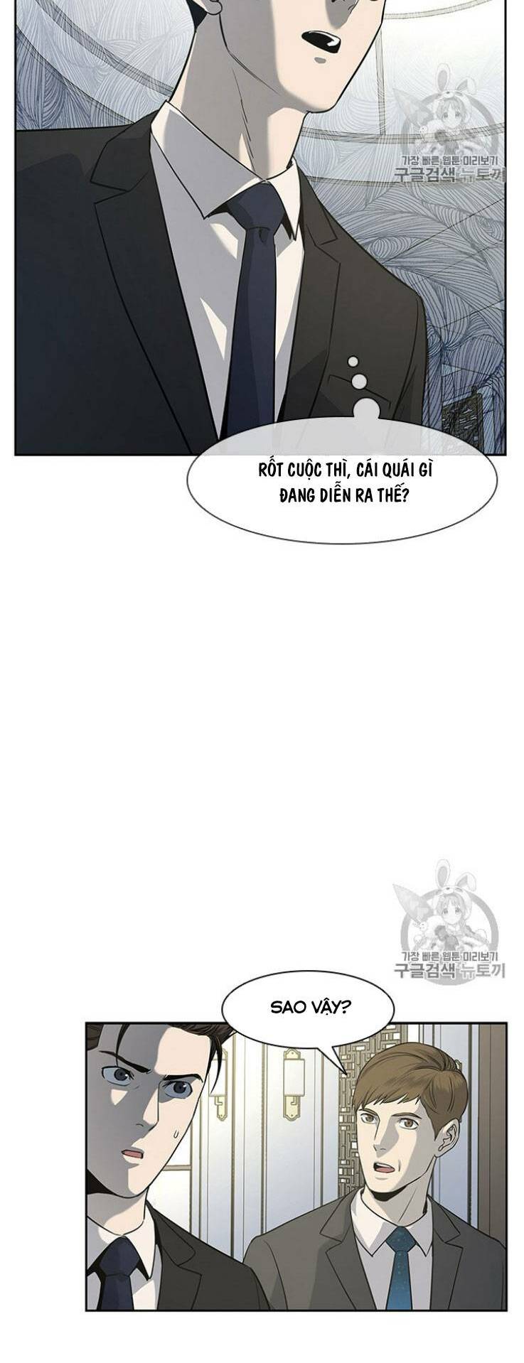 Chương 20 - Trang 10