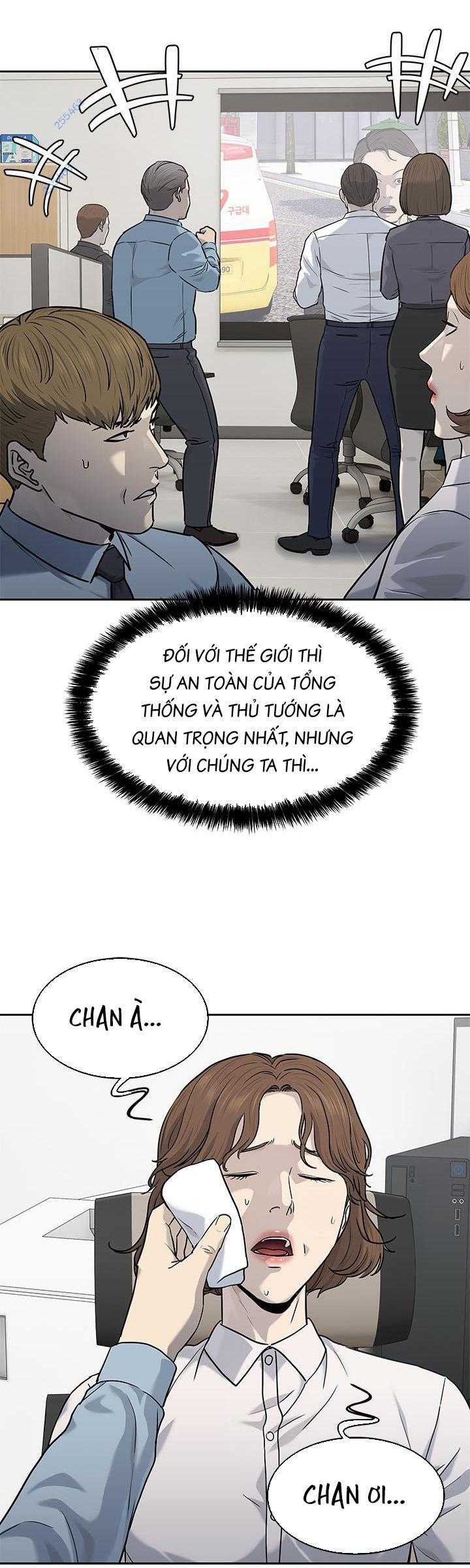 Chapter 201 - Trang 18