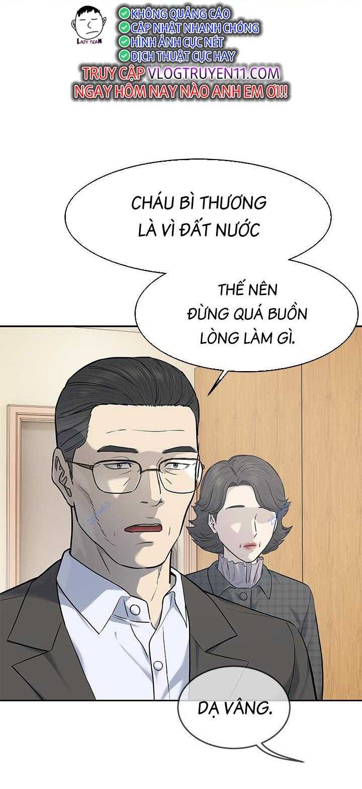 Chapter 201 - Trang 49