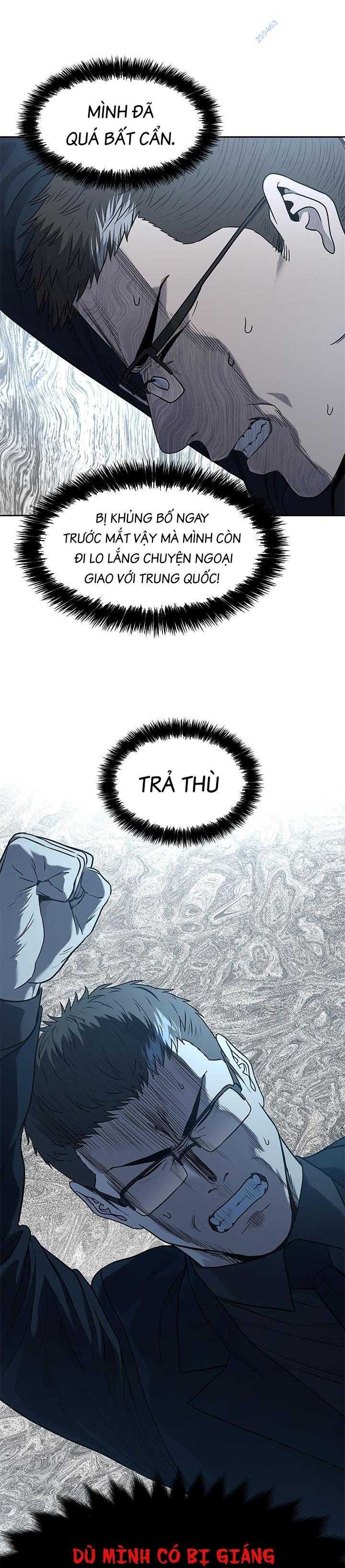 Chapter 201 - Trang 7