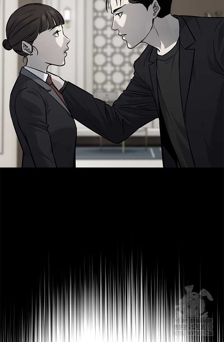 Chapter 202 - Trang 23