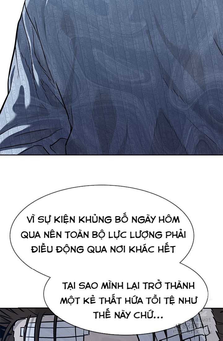 Chapter 202 - Trang 25
