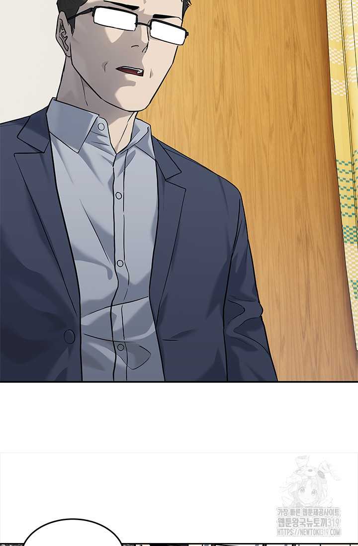 Chapter 202 - Trang 30