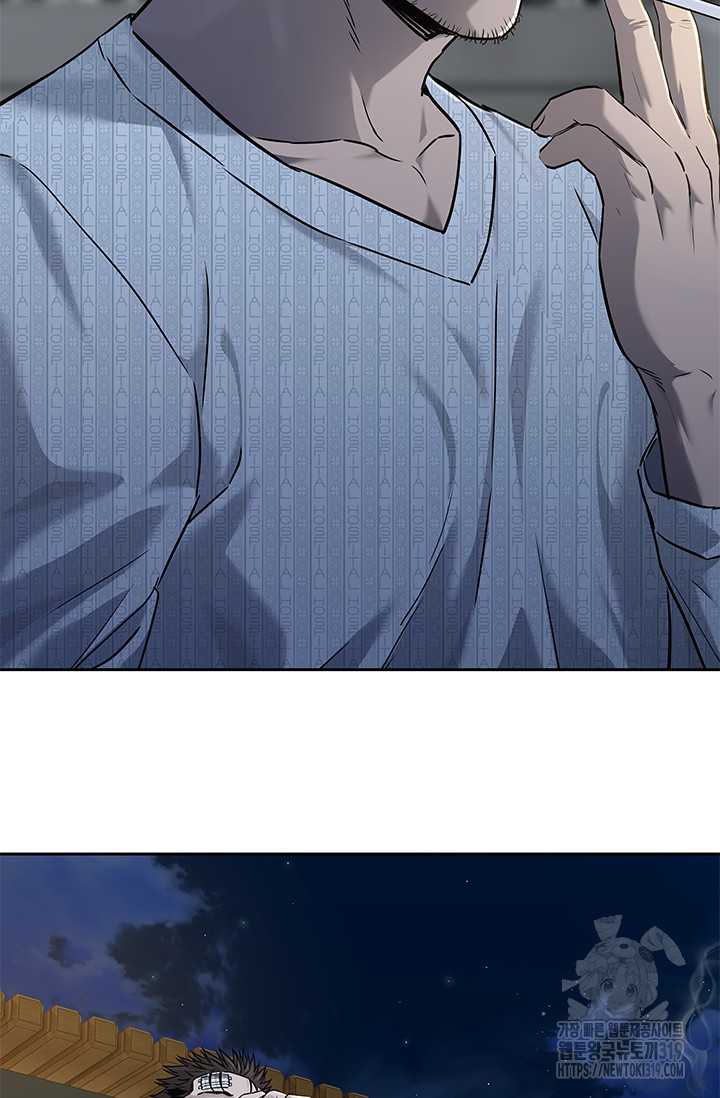 Chapter 202 - Trang 5