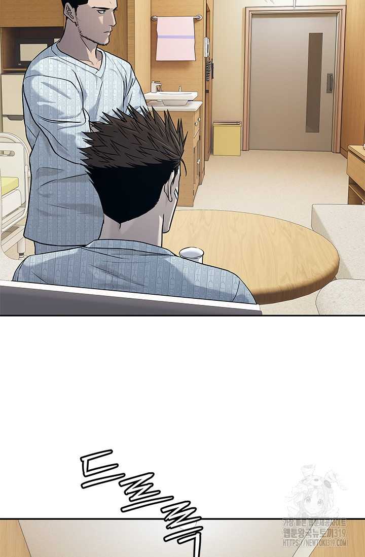 Chapter 202 - Trang 57