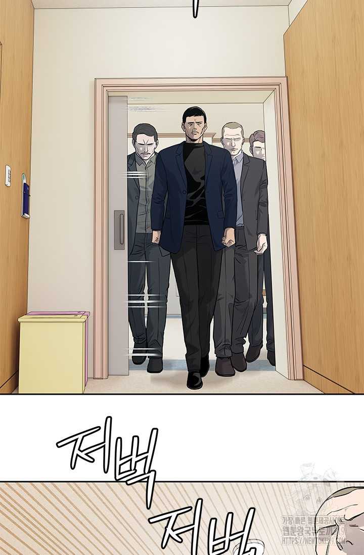 Chapter 202 - Trang 58