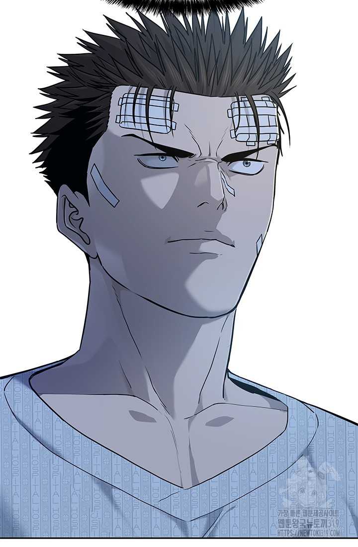 Chapter 202 - Trang 8