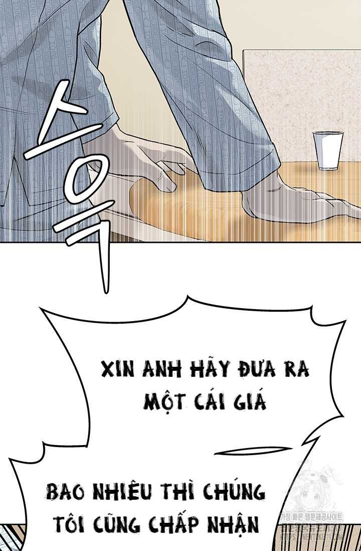 Chapter 202 - Trang 74