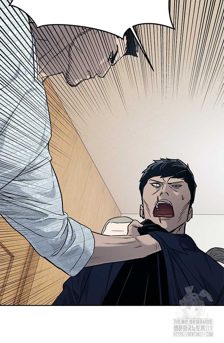 Chapter 202 - Trang 75