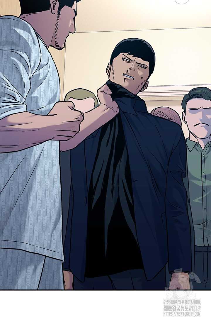 Chapter 202 - Trang 80
