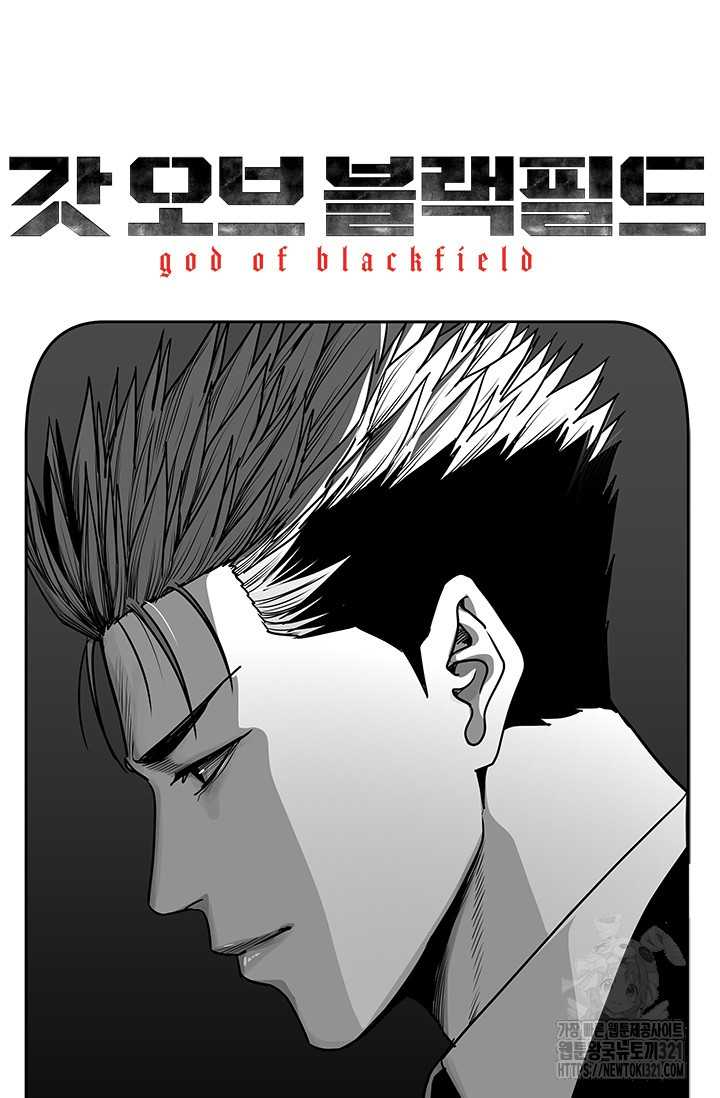 Chapter 203 - Trang 8