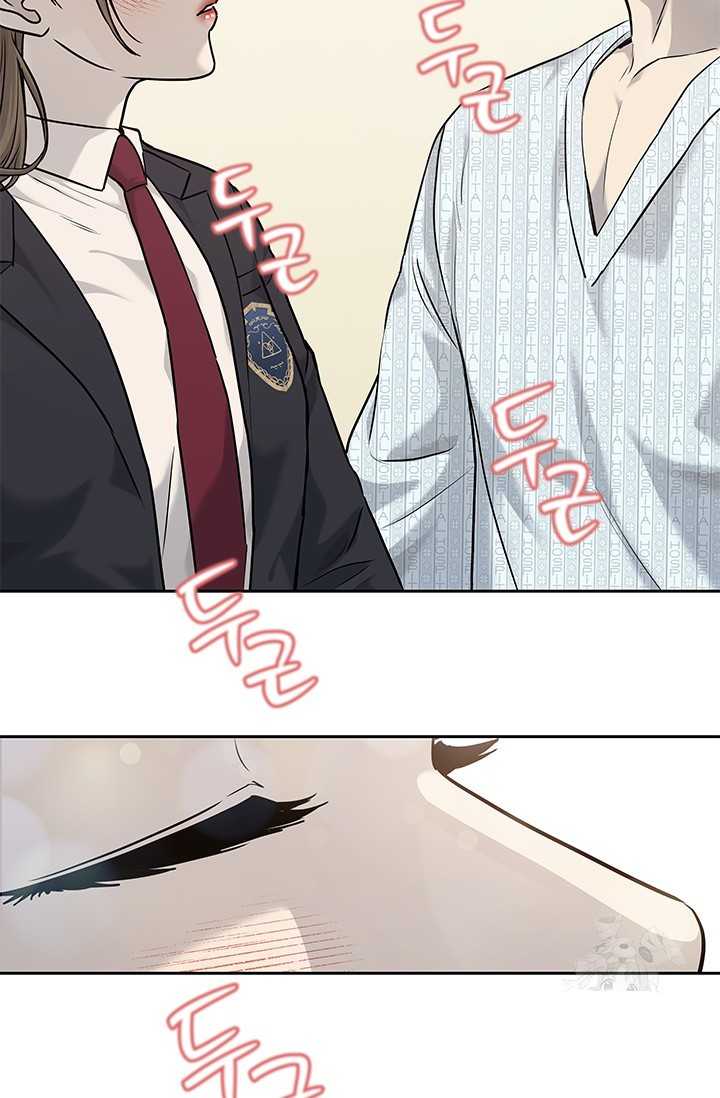 Chapter 203 - Trang 78