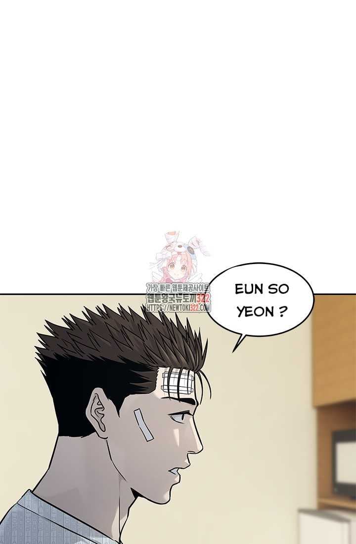 Chapter 204 - Trang 2