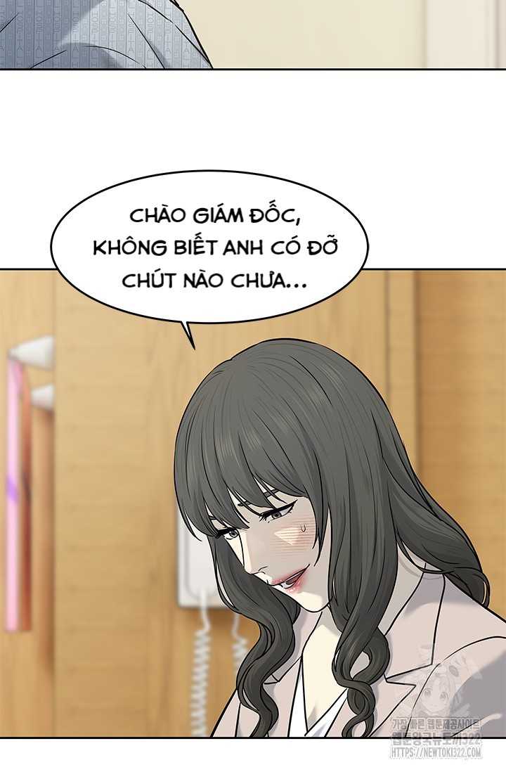Chapter 204 - Trang 3