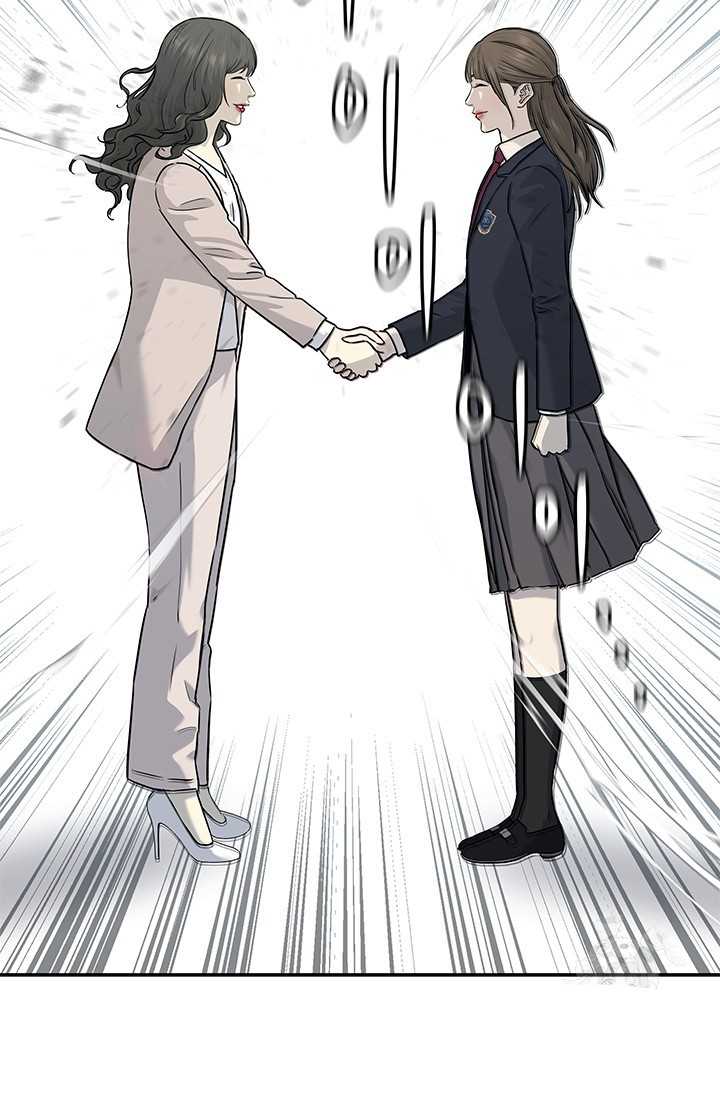 Chapter 204 - Trang 22