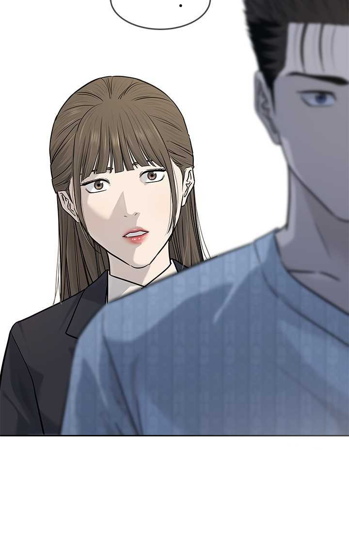 Chapter 204 - Trang 5