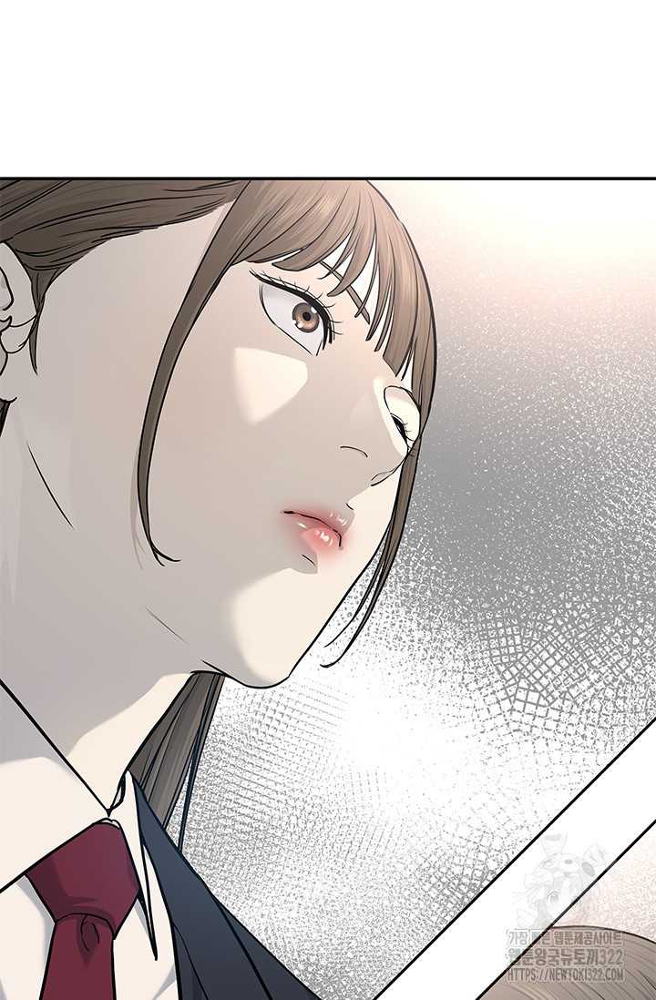 Chapter 204 - Trang 9
