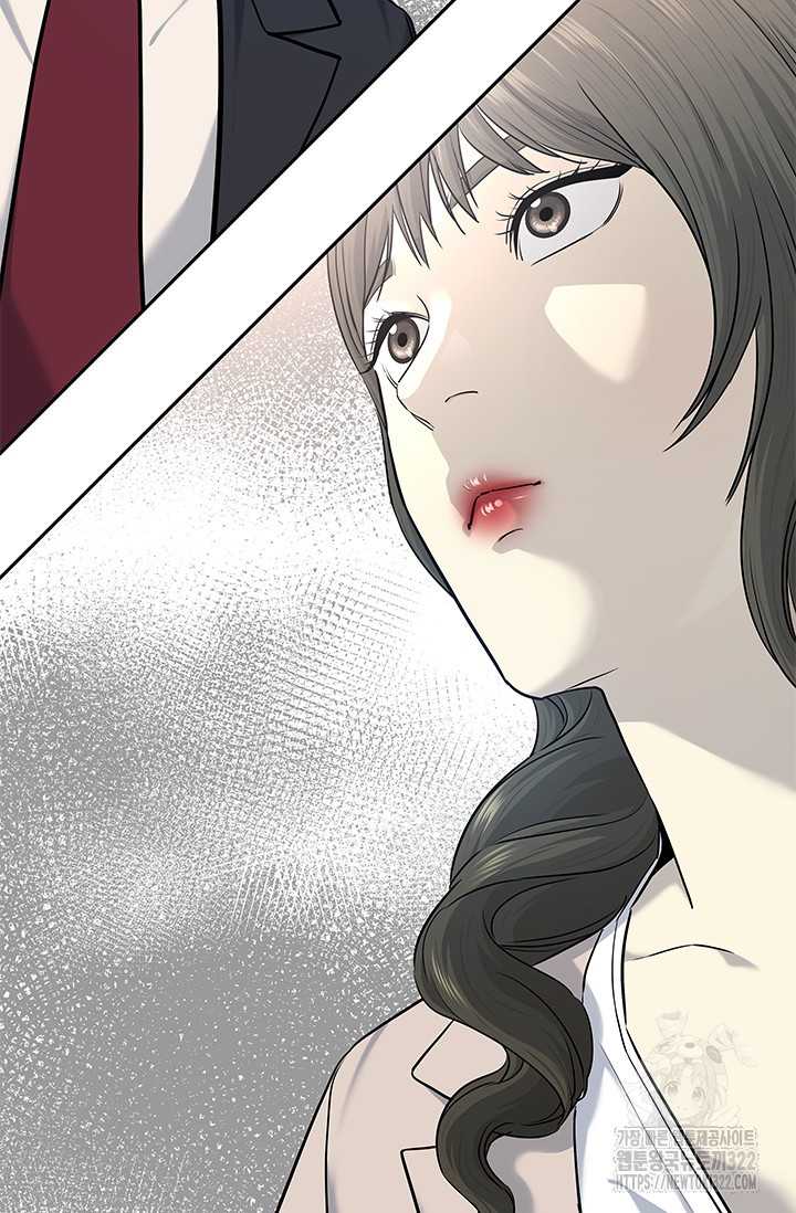 Chapter 204 - Trang 10