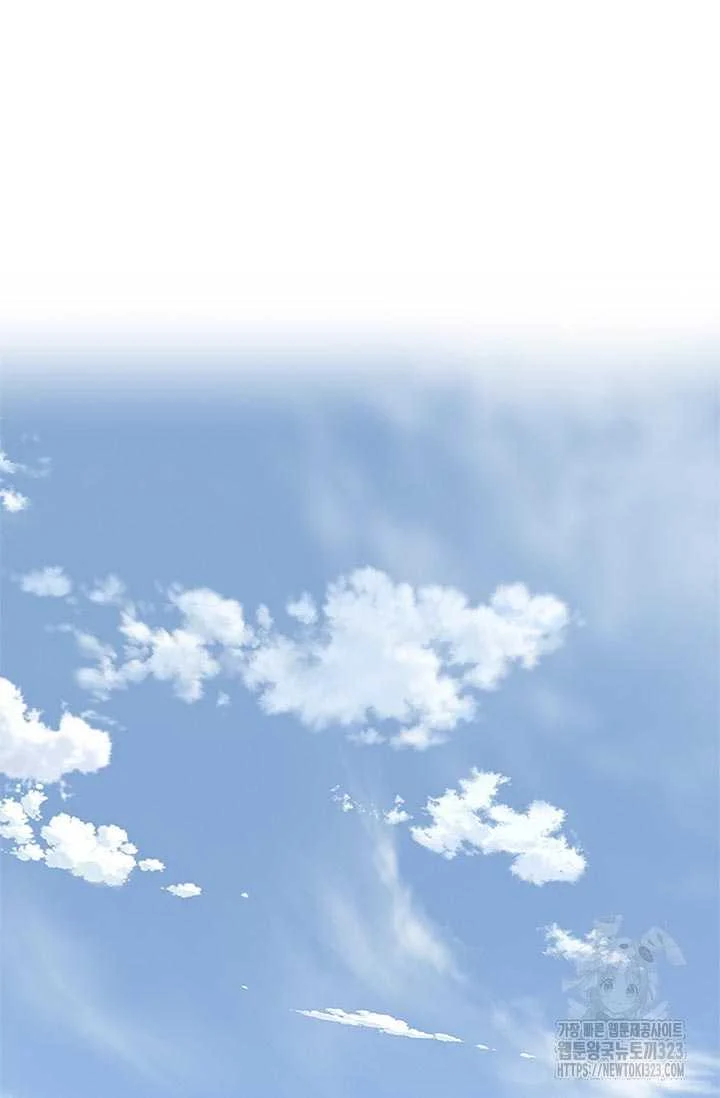 Chapter 205 - Trang 22