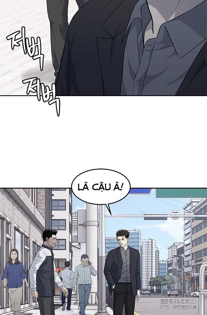 Chapter 205 - Trang 31