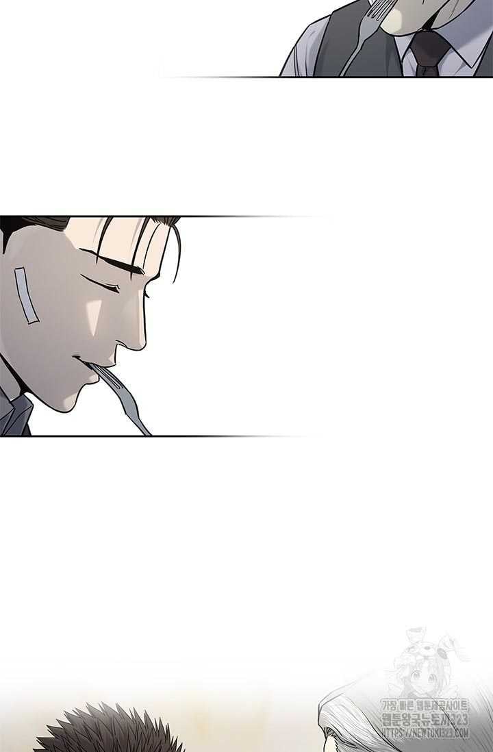 Chapter 205 - Trang 40