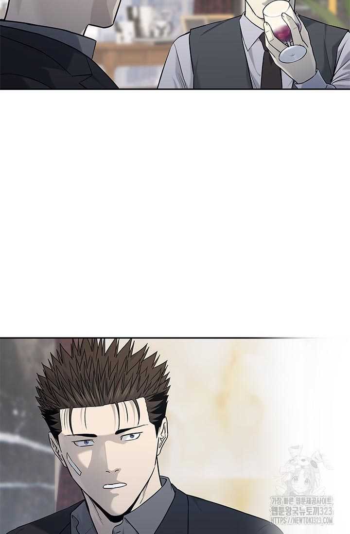 Chapter 205 - Trang 42