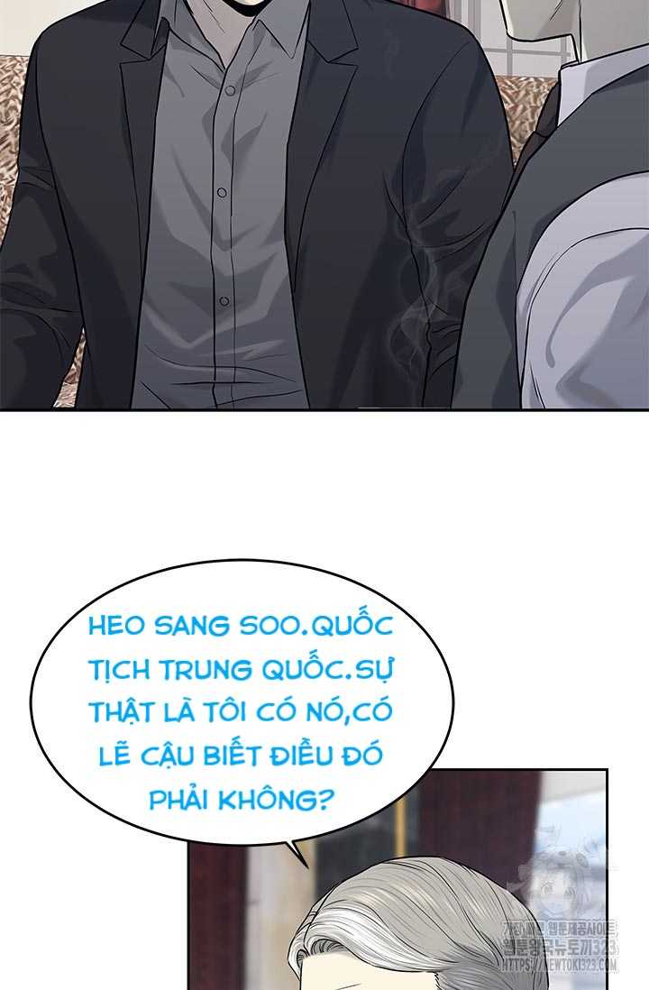 Chapter 205 - Trang 72