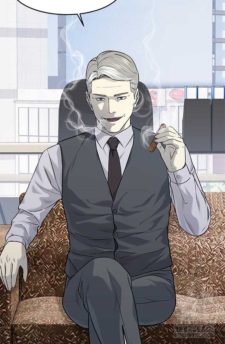 Chapter 205 - Trang 76