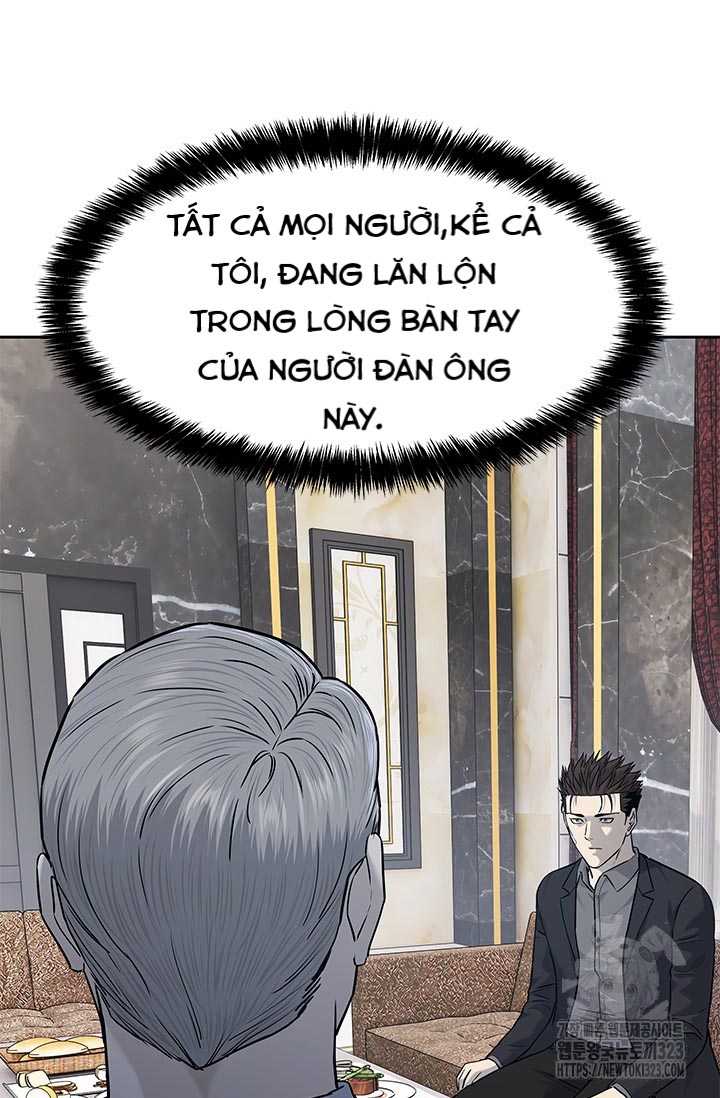 Chapter 205 - Trang 78