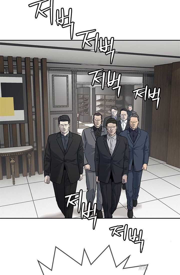 Chapter 206 - Trang 22