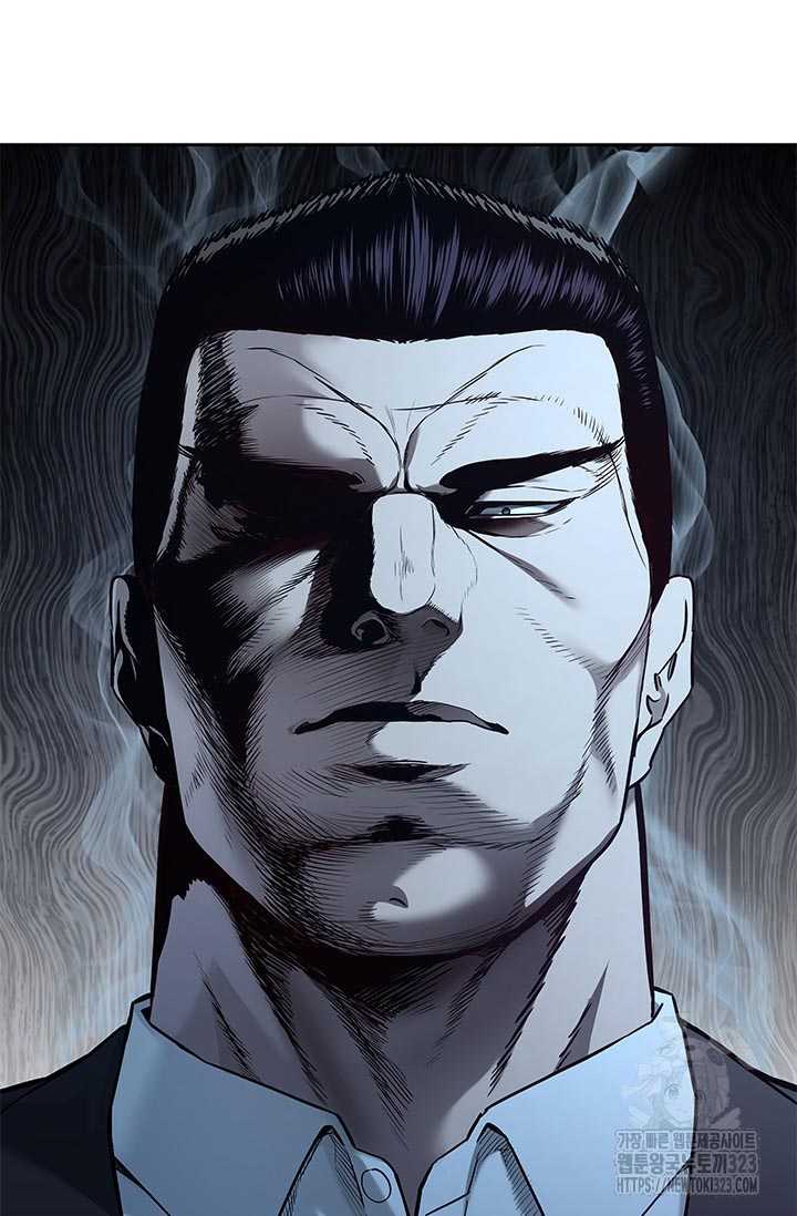 Chapter 206 - Trang 29