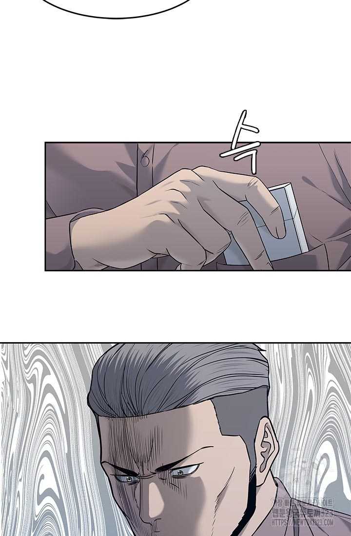 Chapter 206 - Trang 47