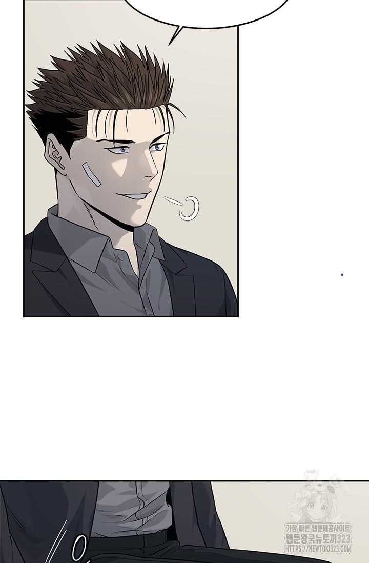 Chapter 206 - Trang 61