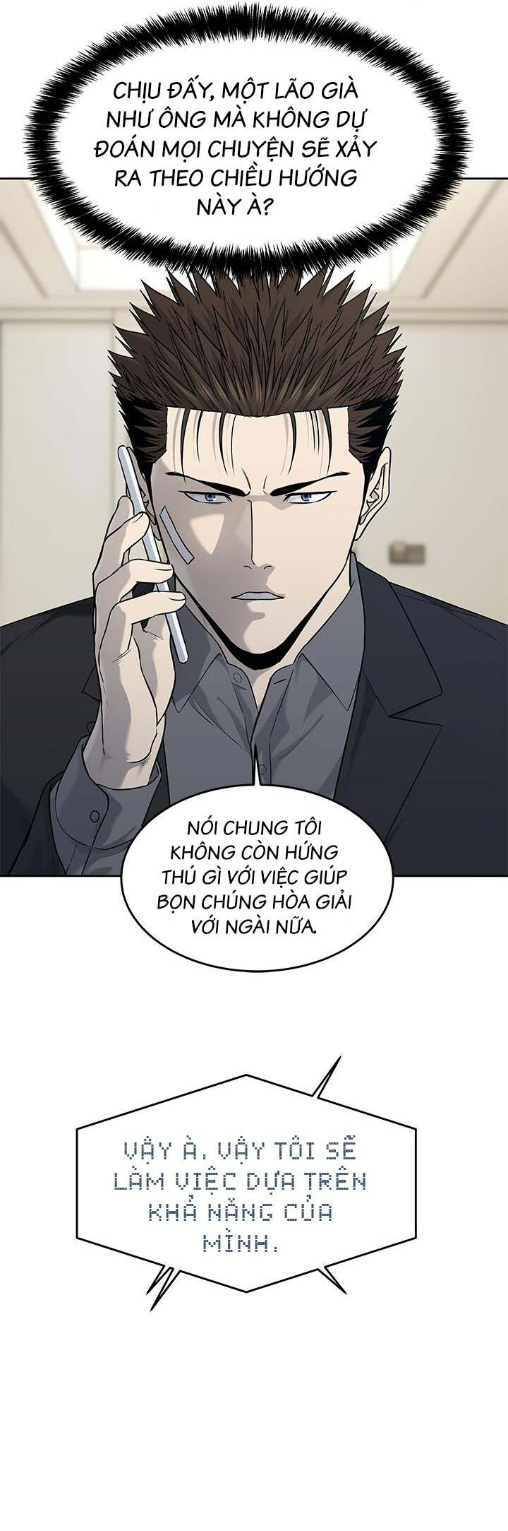Chương 207 - Trang 13
