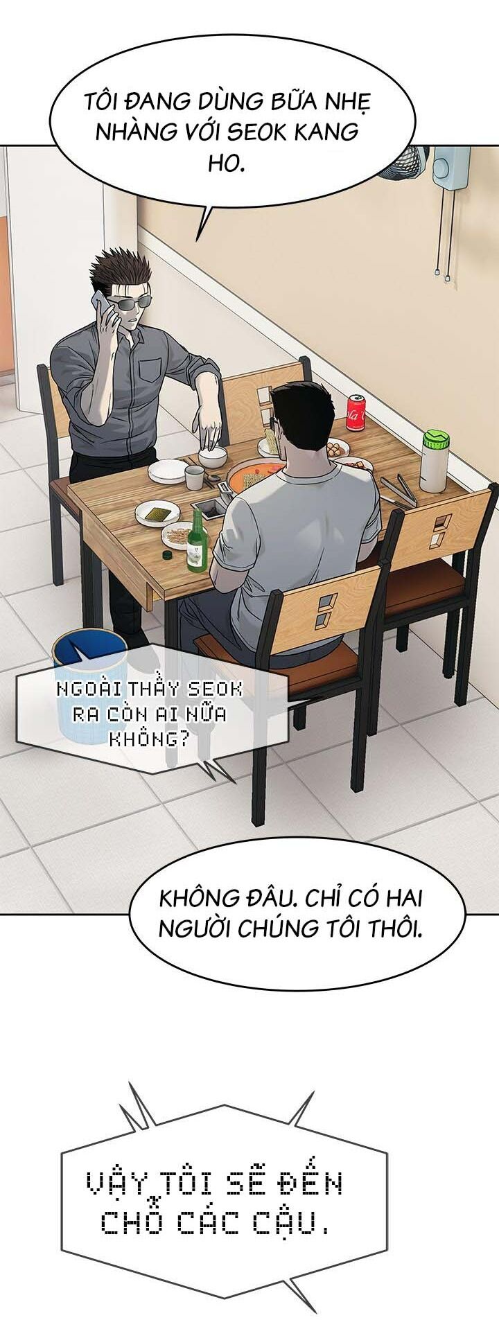 Chương 207 - Trang 26
