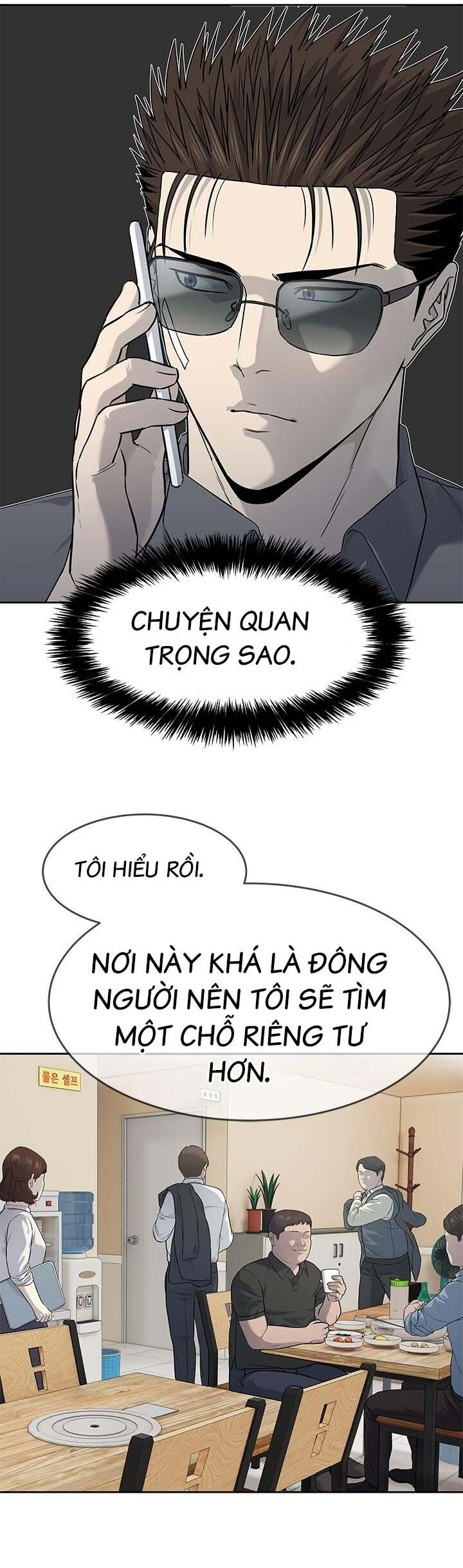 Chương 207 - Trang 27