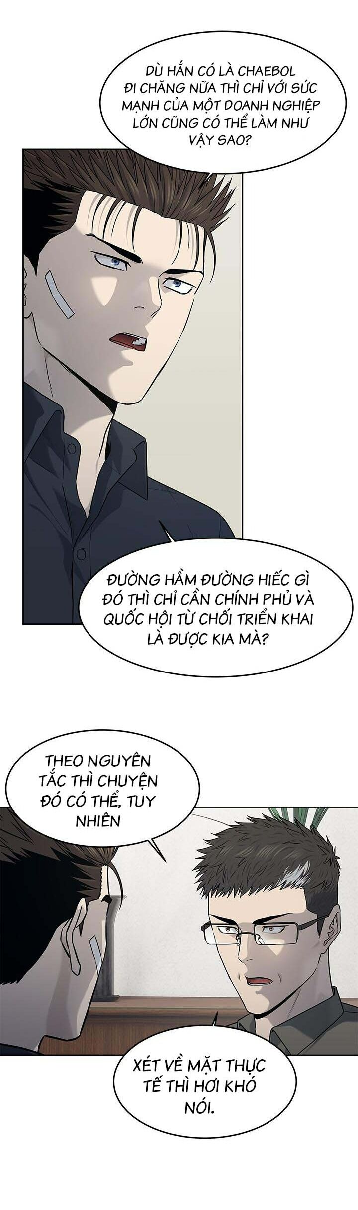 Chương 208 - Trang 17