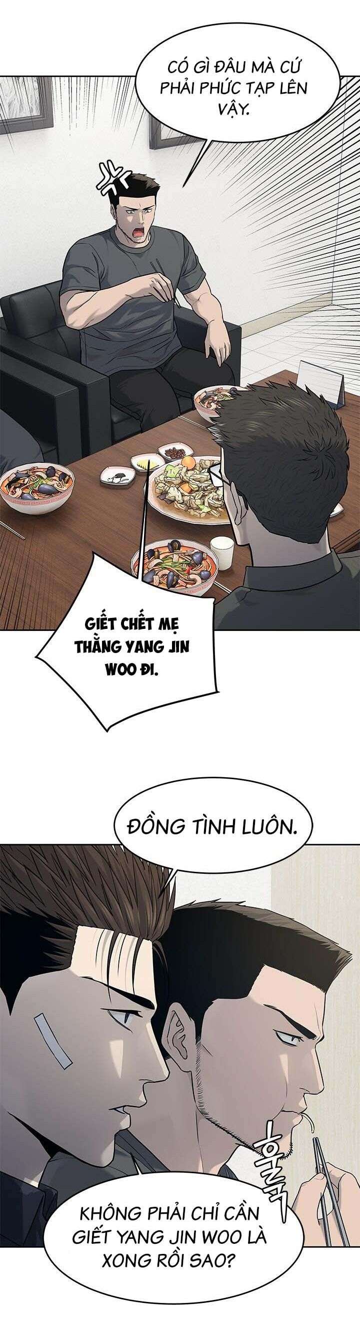 Chương 208 - Trang 19