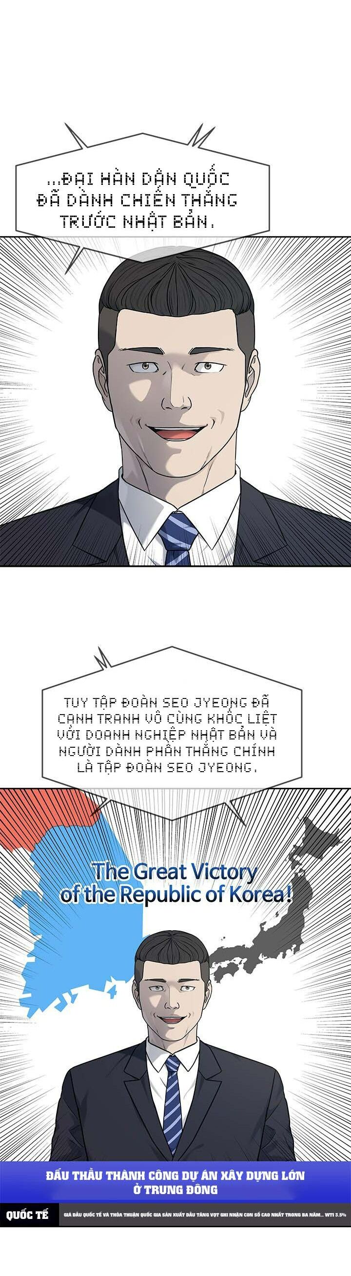 Chương 208 - Trang 4