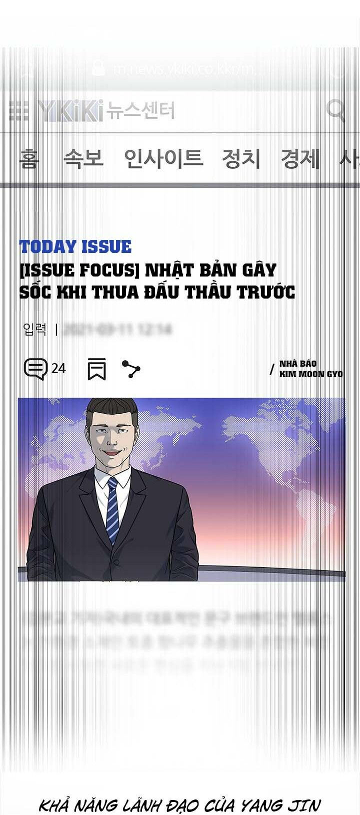 Chương 208 - Trang 6