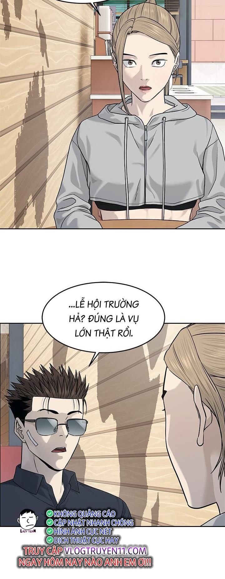 Chương 209 - Trang 1