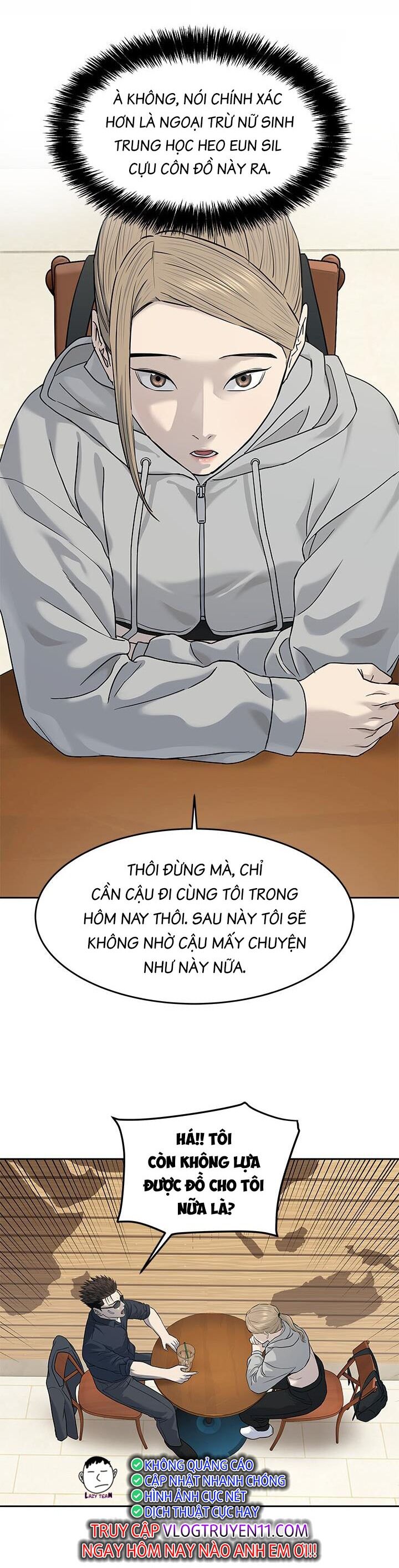 Chương 209 - Trang 16