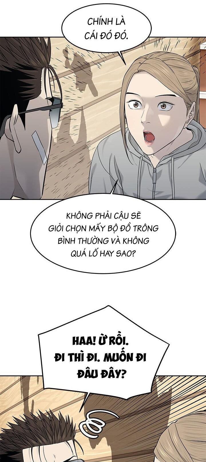 Chương 209 - Trang 17