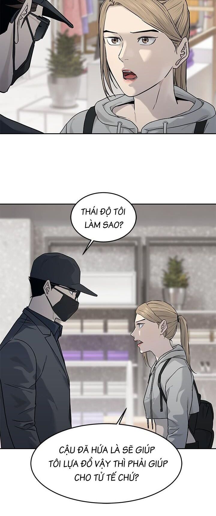 Chương 209 - Trang 28