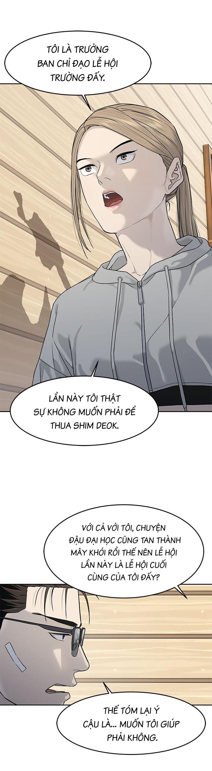 Chương 209 - Trang 7