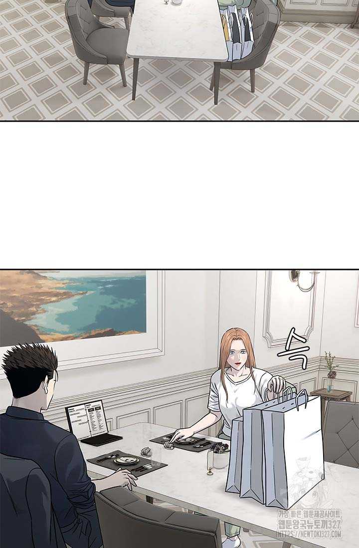 Chapter 210 - Trang 14