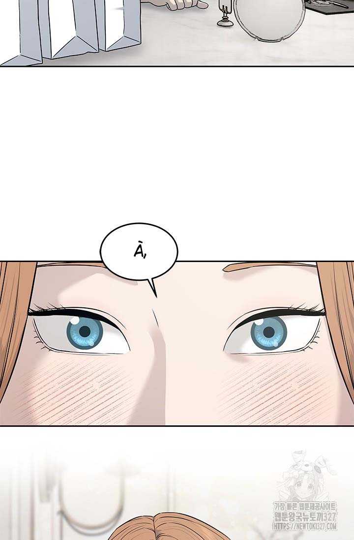 Chapter 210 - Trang 18